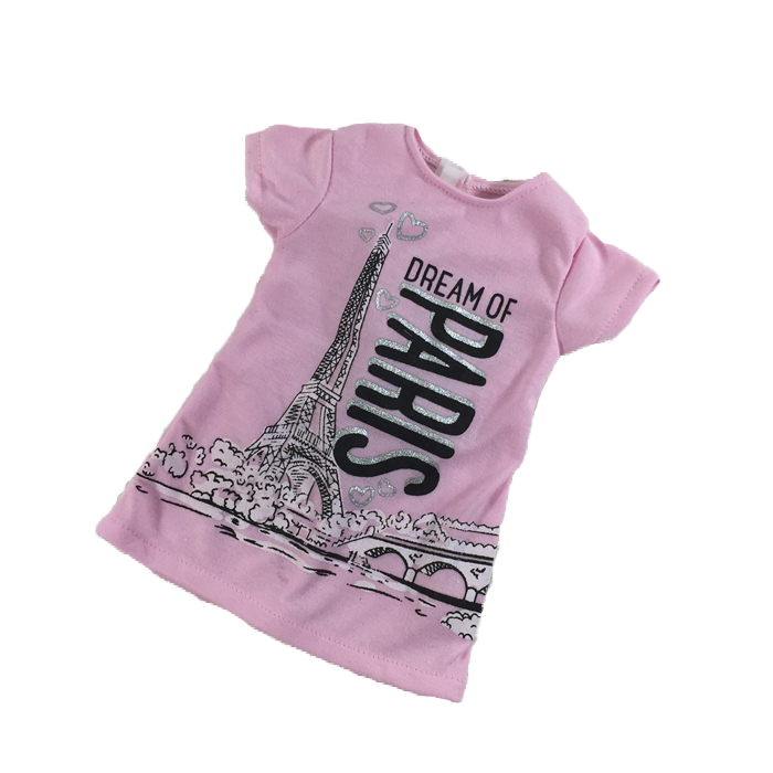American Fashion World
