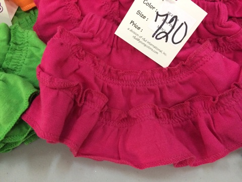 American Fashion World